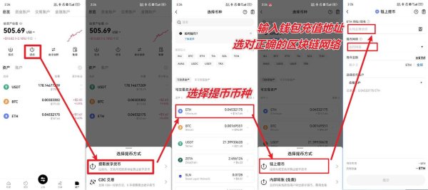 易欧钱包官网首页登录下载手机版：3分钟极速注册，安全支付+便捷理财一步到位